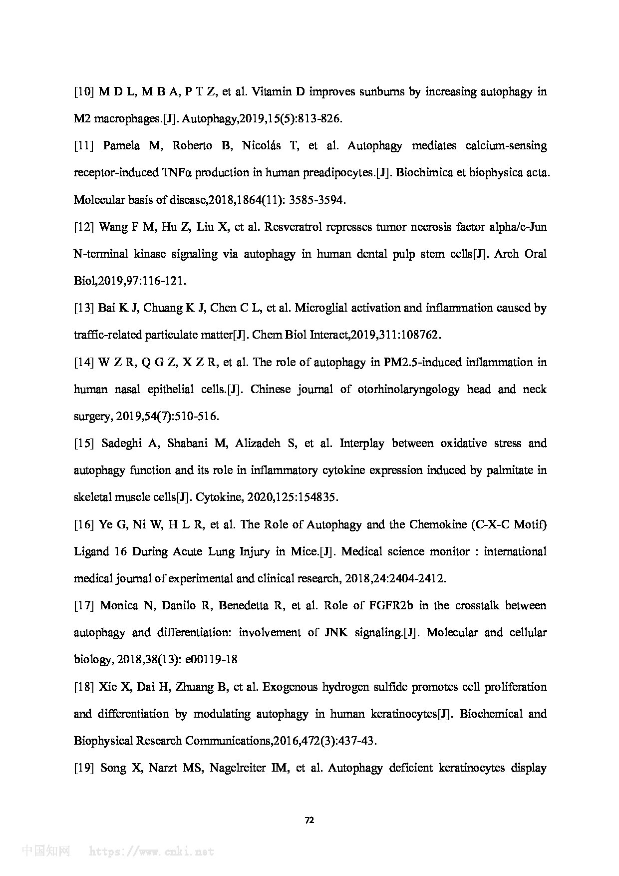Page 76